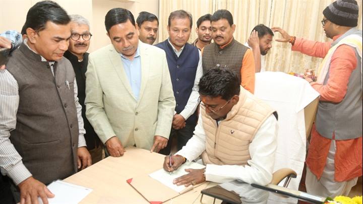 वन तथा पर्यावरण राज्यमंत्री श्री अहिरवार ने किया कार्यभार ग्रहण